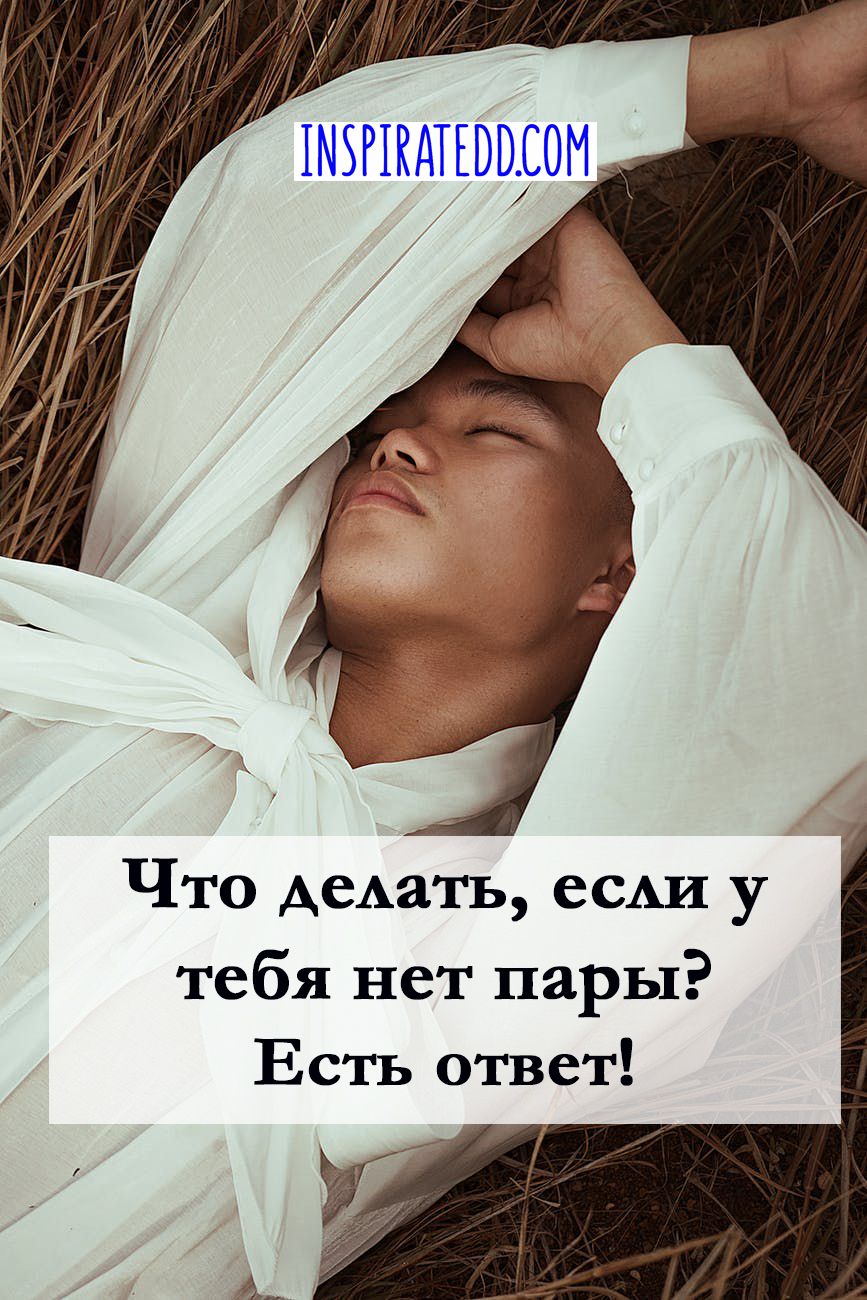 Кракен без впн