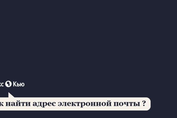 Как зайти на маркетплейс кракен