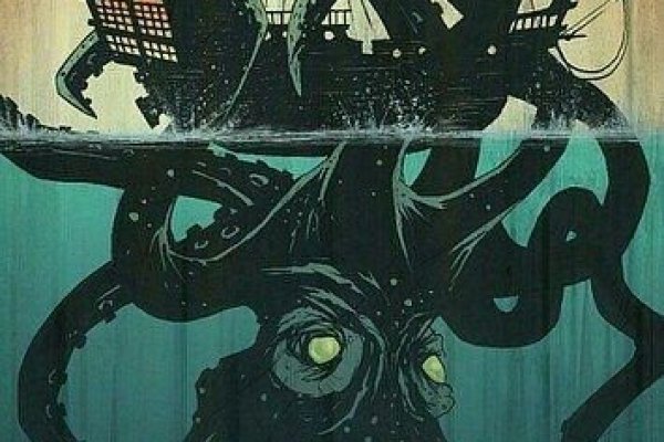 Kraken магазин интернет
