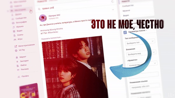 Кракена net