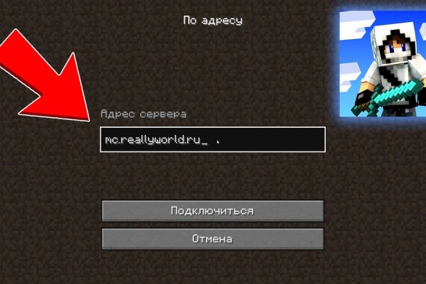Как зайти на кракен браузеры