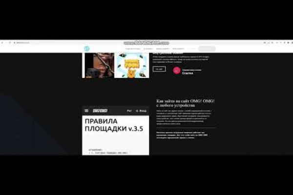 Кракен сайт 1kraken me