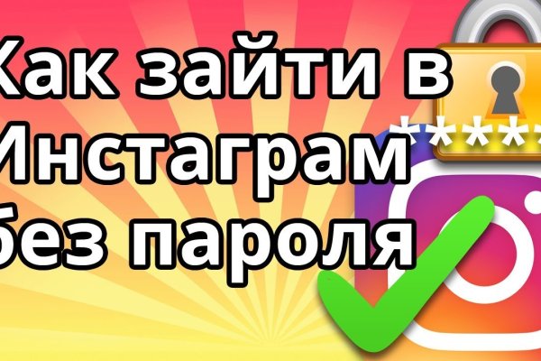 Ссылка кракен kraken014 com