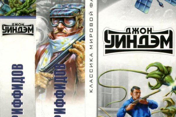 Кракен тор браузер