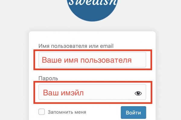 Кракен сайт ссылка kr2web in