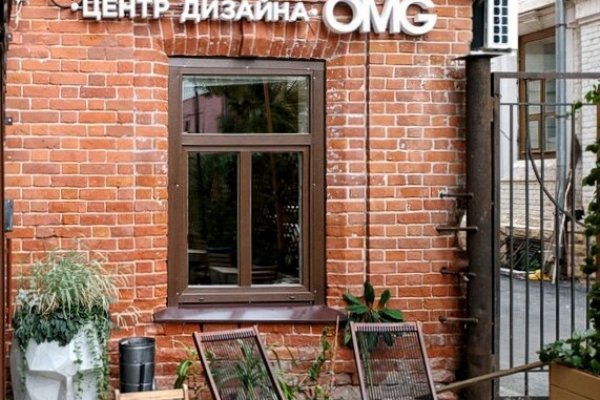 Кракен сайт официальный kraken014 com