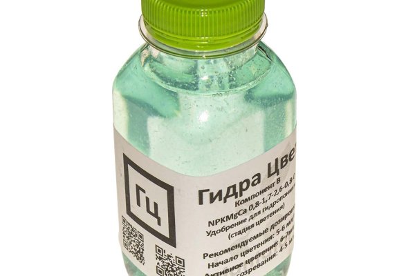 Кракен через впн
