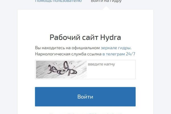 Ссылка кракен kraken014 com