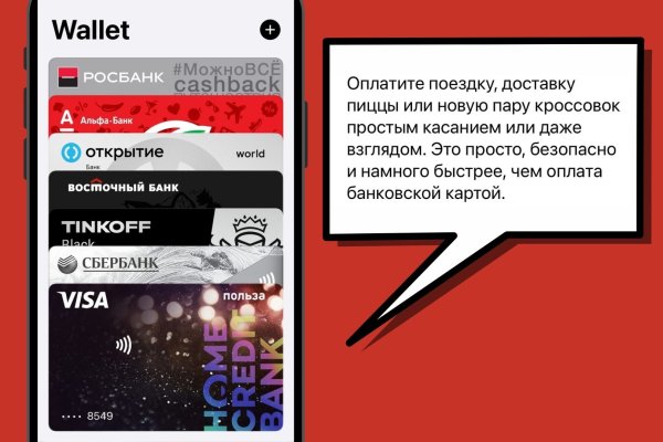Кракен кз