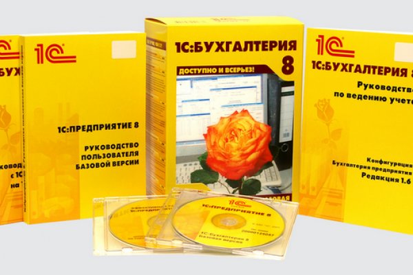 Кракен ссылка на тор официальная онион