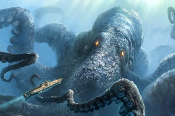 Kraken url