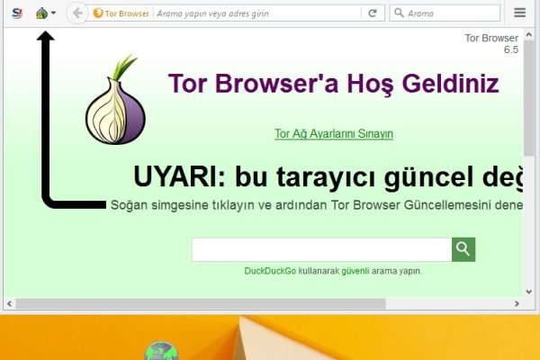 Кракен не работает