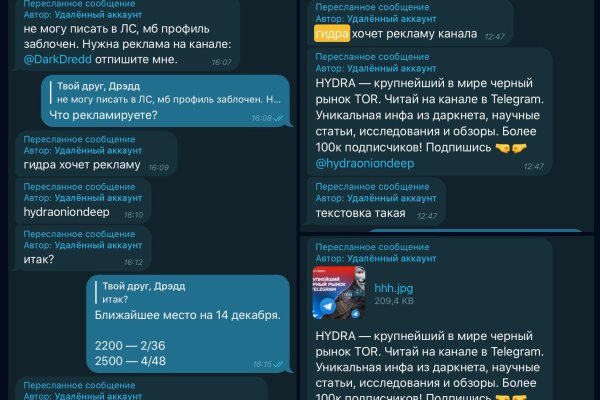 Кракен шоп krakenweb site