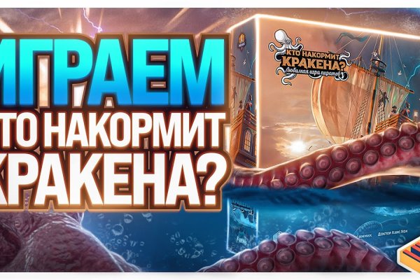 Нарко сайт кракен