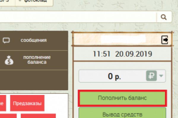 Kra38.at