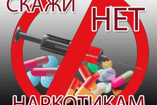 Как оплатить заказ в кракене