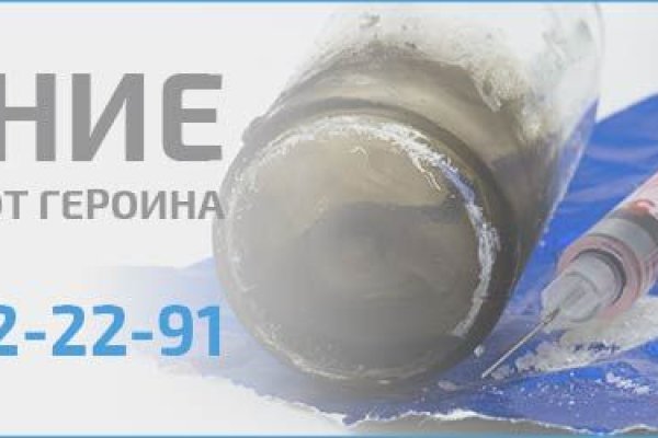 Кракен 2kraken biz