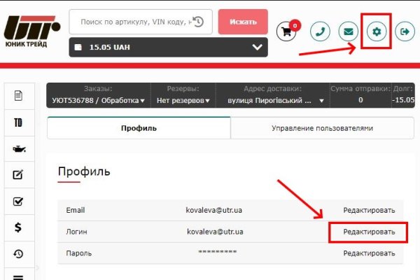 Кракен сайт 18at