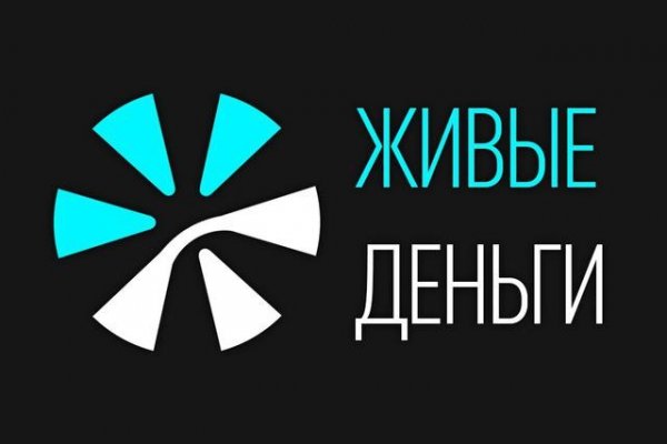 Кракен крипто
