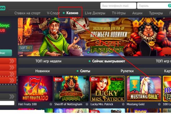 Кракен площадка kr2web in