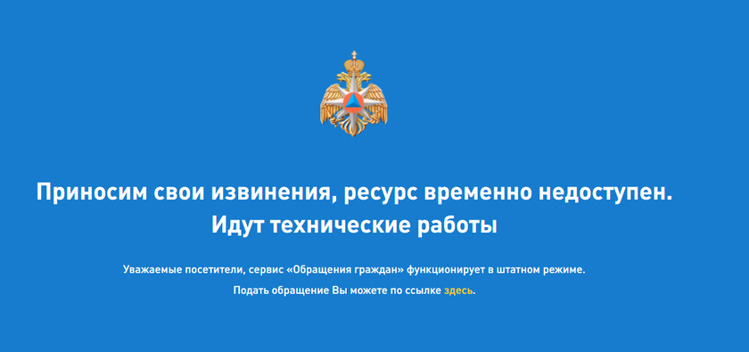 Кракен сайт продаж