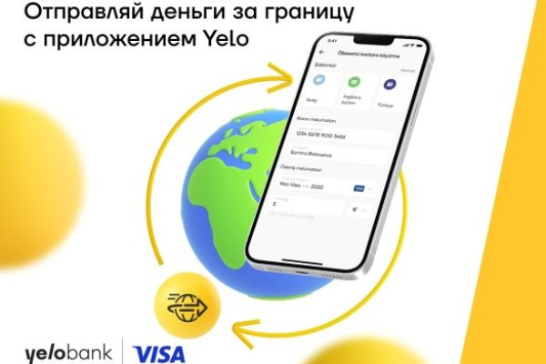 Почему кракен не блокируют