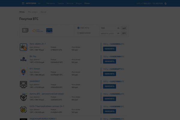 Зеркало кракен kr2web in