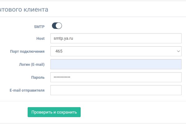 Кракен официальный сайт 2krnk