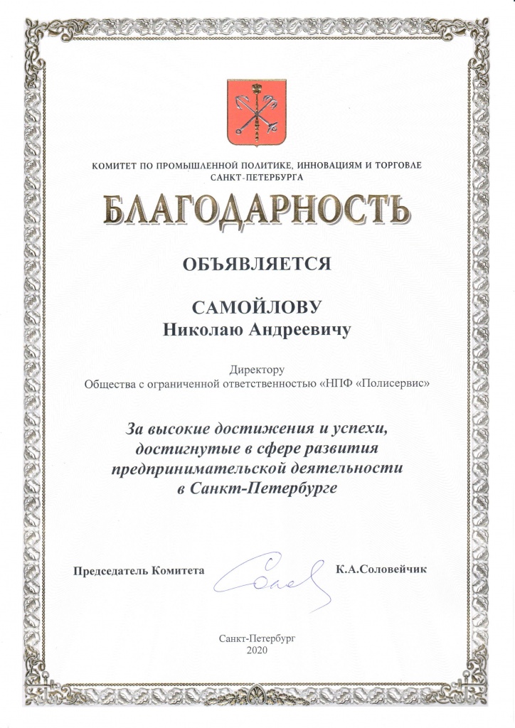 Магазин кракен даркнететамбов
